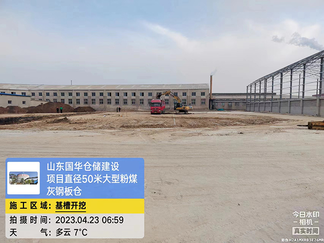儋州大型粉煤灰钢板仓直径50米项目进场